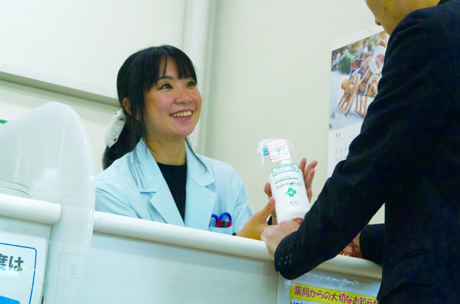 ポスタス営業担当のフォローの手厚さがや導入の決め手