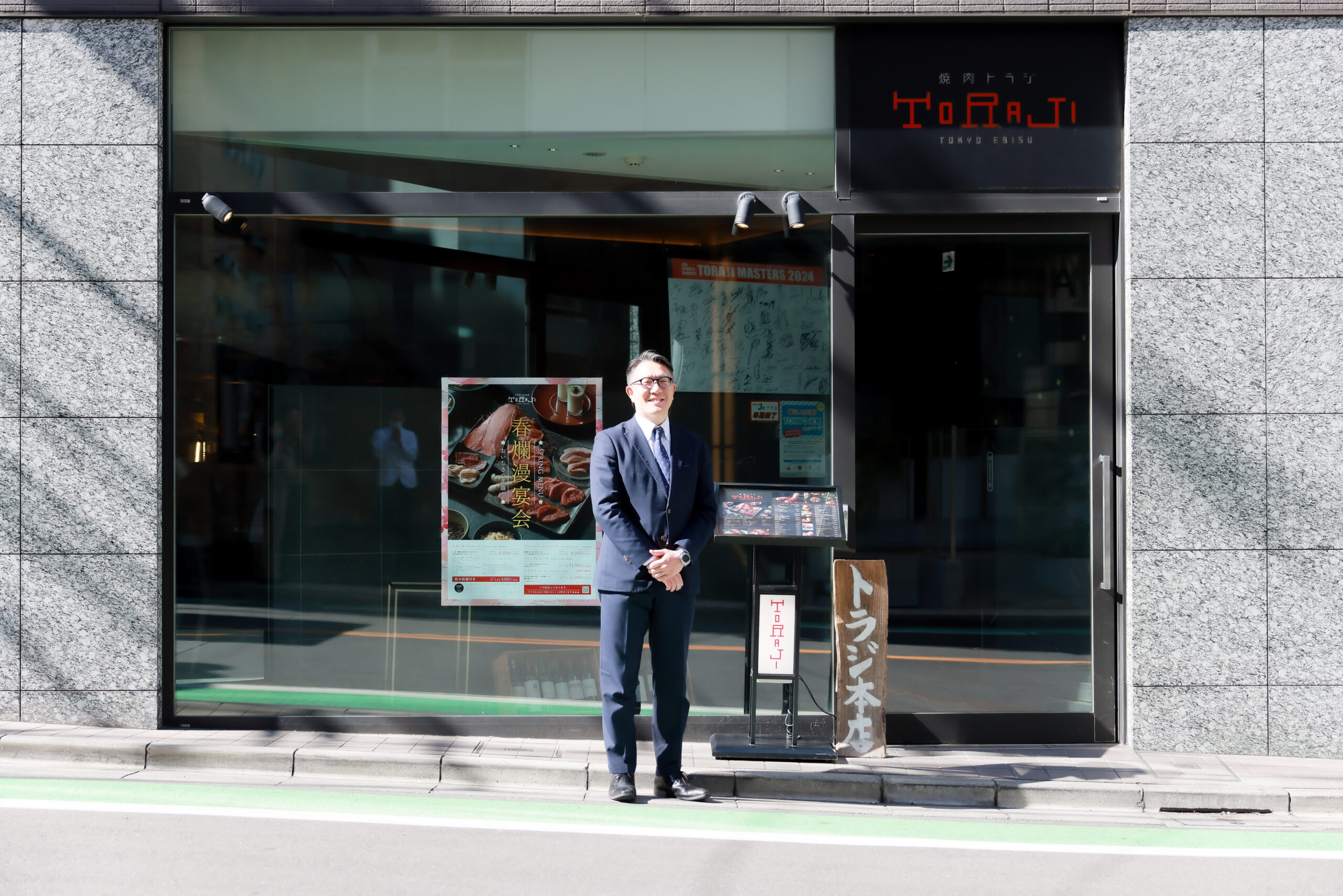全70店舗のPOSを一斉入れ替え！POS＋OES（ハンディ）を駆使し、おもてなしの質向上へ