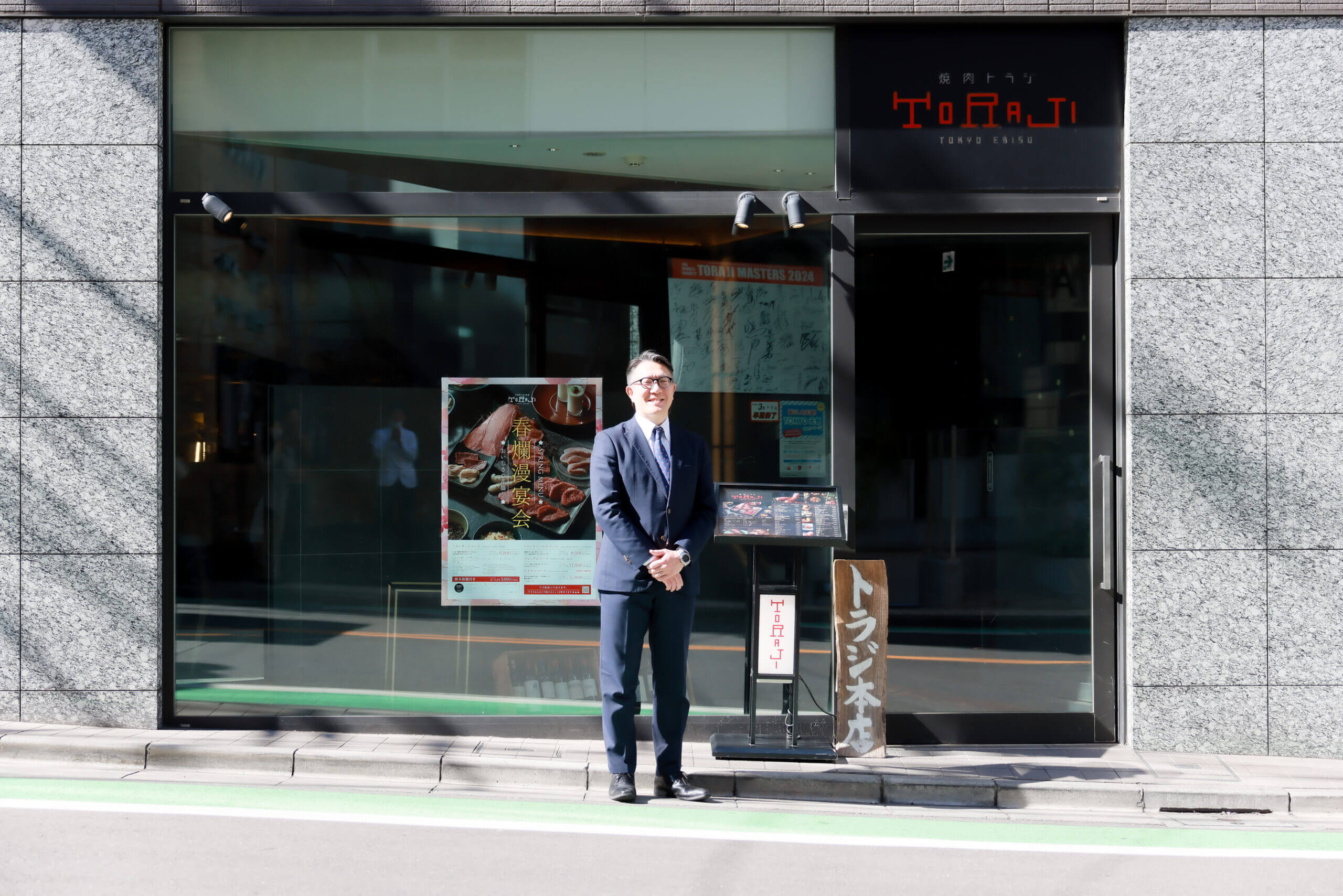 全70店舗のPOSを一斉入れ替え！POS＋OES（ハンディ）を駆使し、おもてなしの質向上へ
