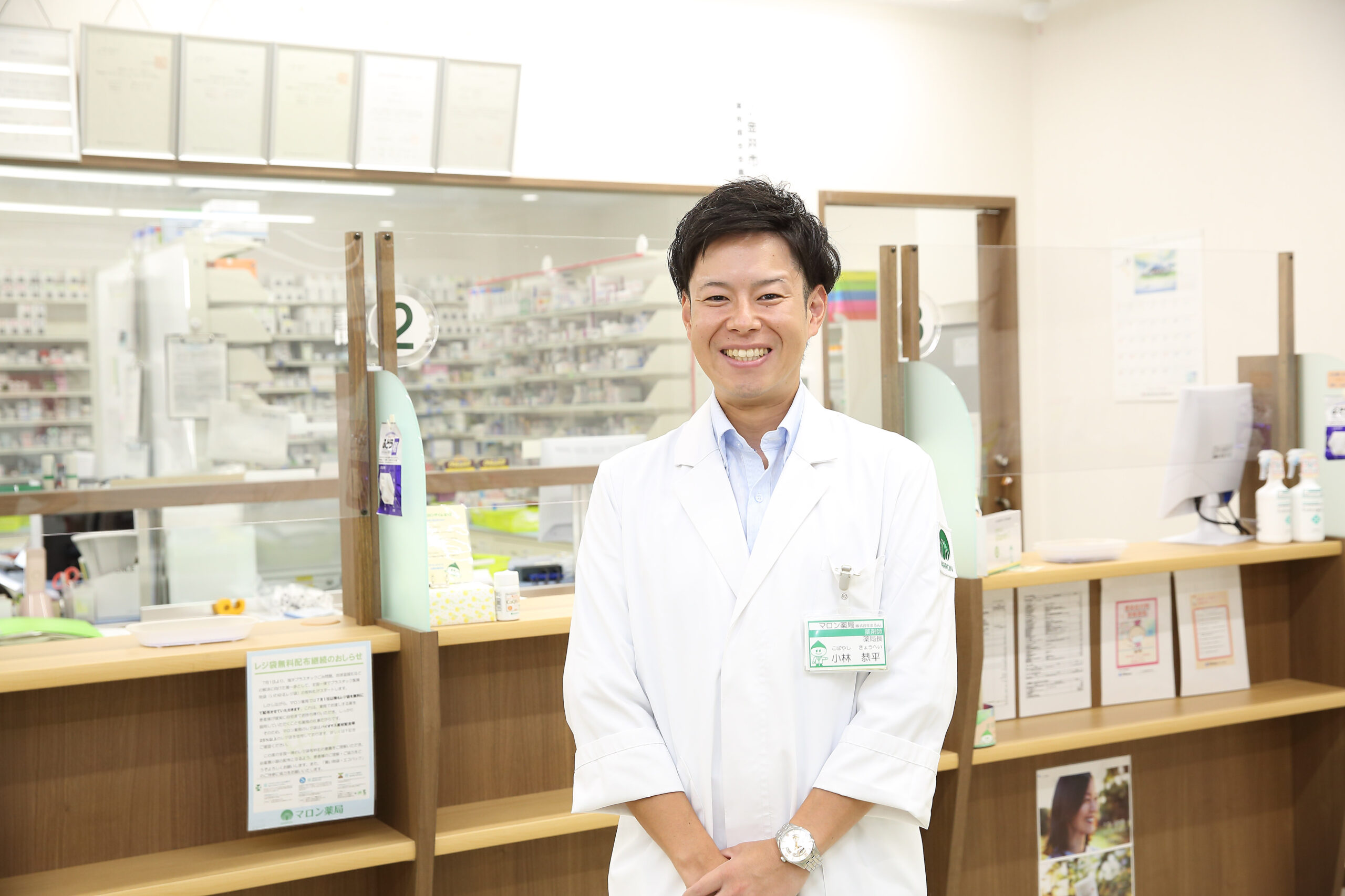 薬局へのPOSレジ導入、パソコン型なら数千万円単位のところ、費用を抑えて導入