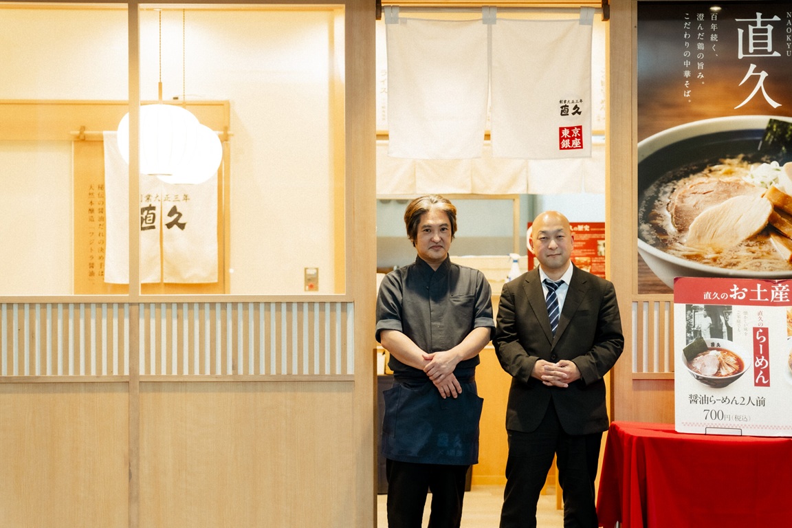 創業112年の伝統とDXの融合。モバイルオーダーが実現する「うまい・早い・安い」の極意